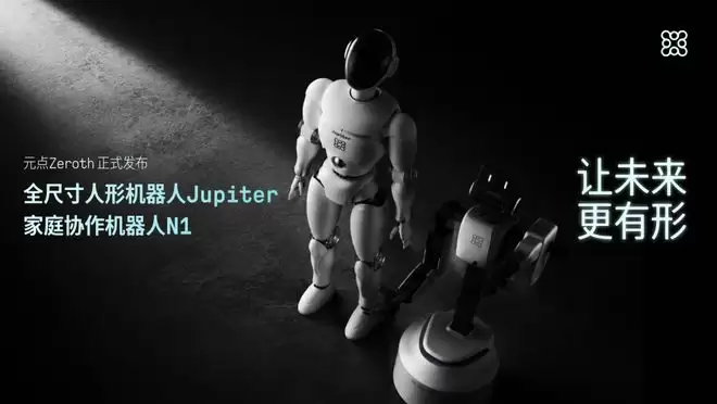 img_6a73f612a2ac333.webp