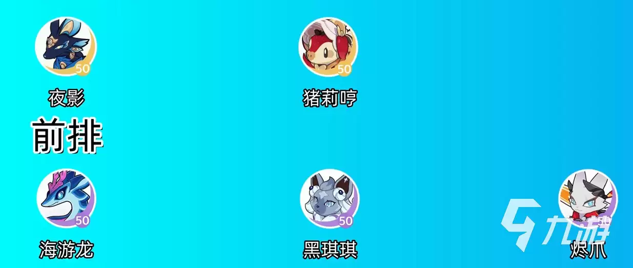 崩坏因缘精灵古老谜题挑战通关攻略:详细步骤与解谜技巧