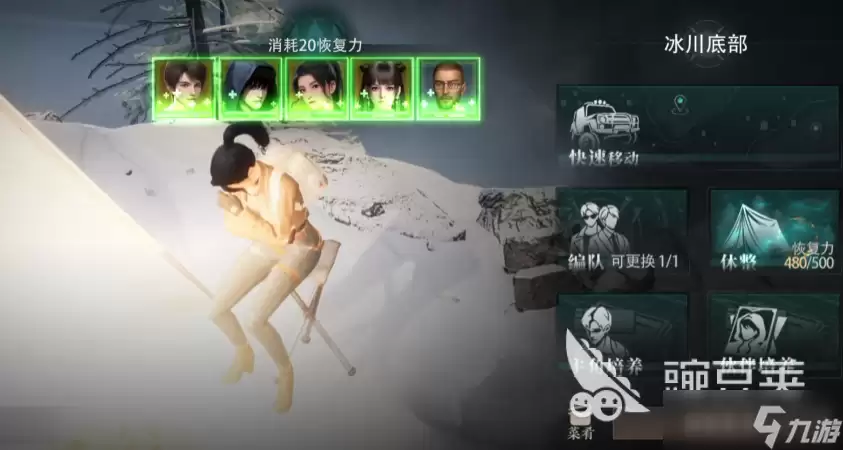 盗墓笔记启程云顶天宫攻略 盗墓笔记启程云顶天宫怎么打