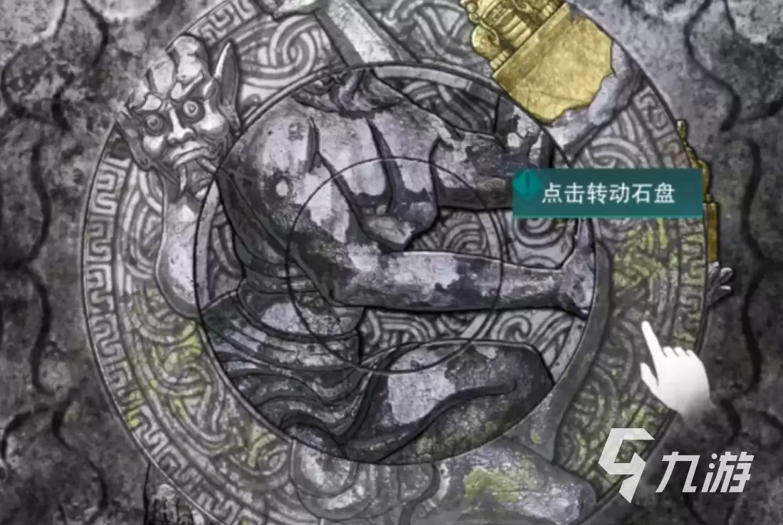 盗墓笔记启程手游下载地址及安全安装渠道推荐