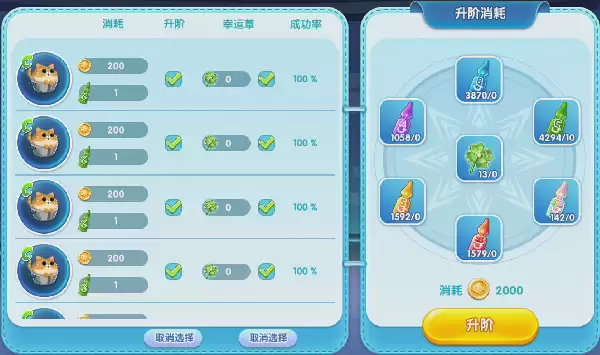 img_6a7407abf32bf35.webp