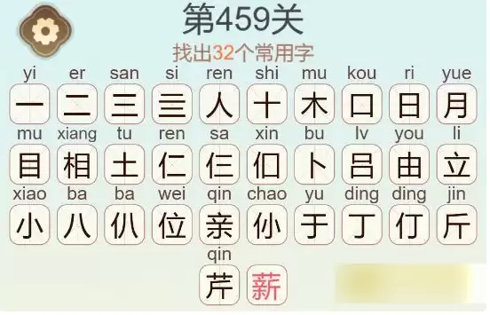 img_6a740c216e4cb32.webp