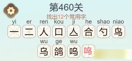 img_6a740c5565ed132.webp