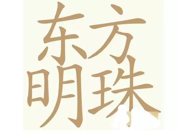 img_6a740ccdbcb7831.webp