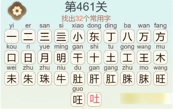 img_6a740ccdbcb7b32.webp
