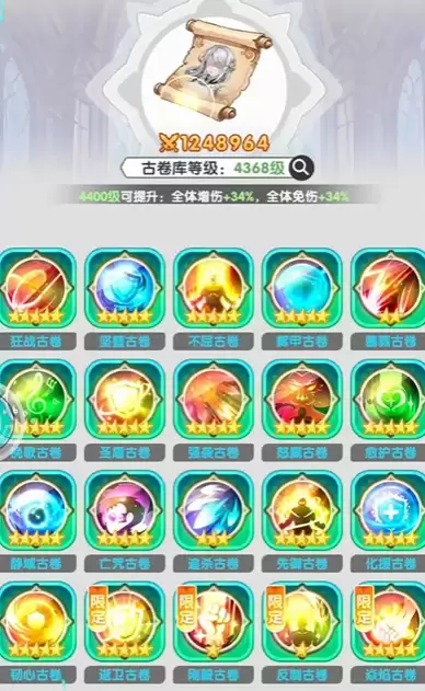 img_6a740cd478aa231.webp