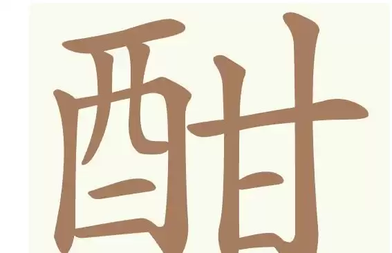 img_6a740d095af9e31.webp
