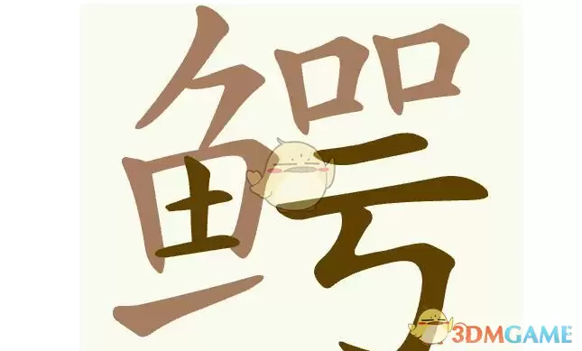 img_6a740d1a0e2b431.webp