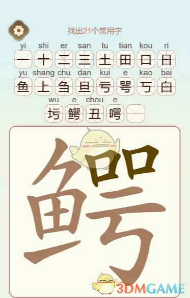 img_6a740d1a0e2b932.webp