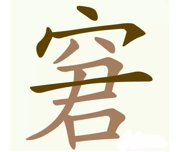 img_6a740d82557e631.webp
