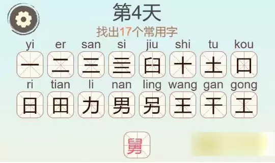 img_6a740eacd8c6c32.webp