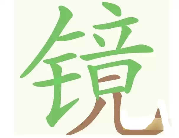 img_6a740f2db4be531.webp