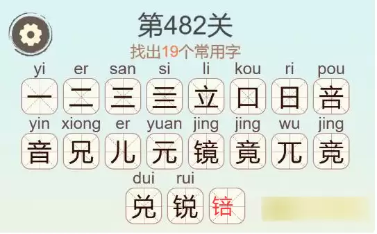 img_6a740f2db4be832.webp