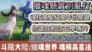 img_6a741946c124030.webp