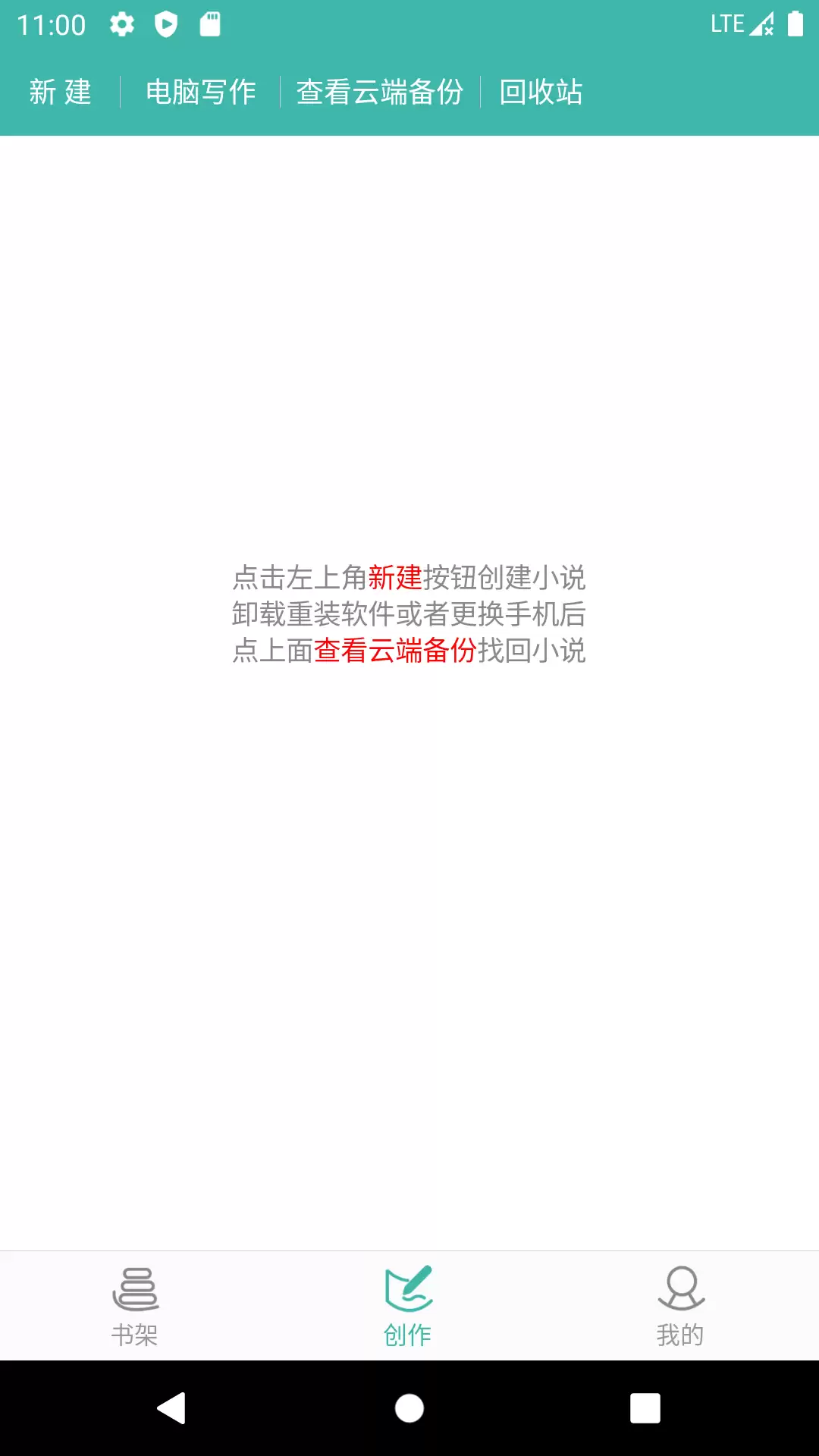 img_6a7433f3b887f30.webp