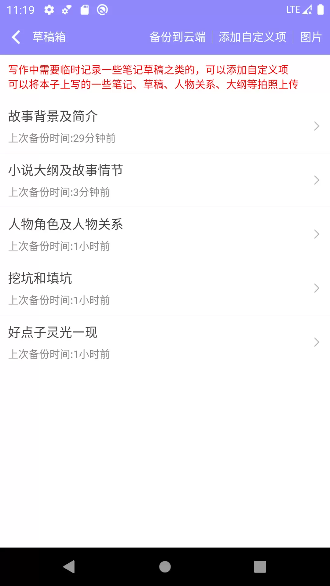 img_6a7433f3b888631.webp