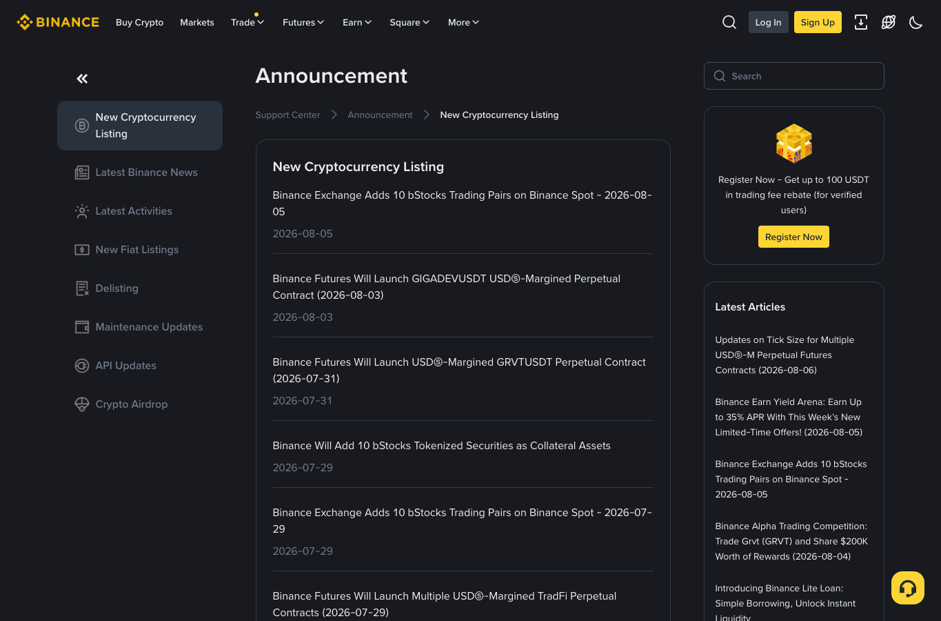 币安 New Cryptocurrency Listing 分类用于对照上币公告口径