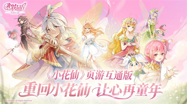 img_6a7462a4463a530.png