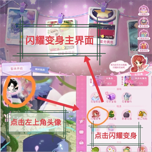 img_6a74666d8618a31.png