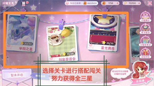 img_6a74666d8618e32.png