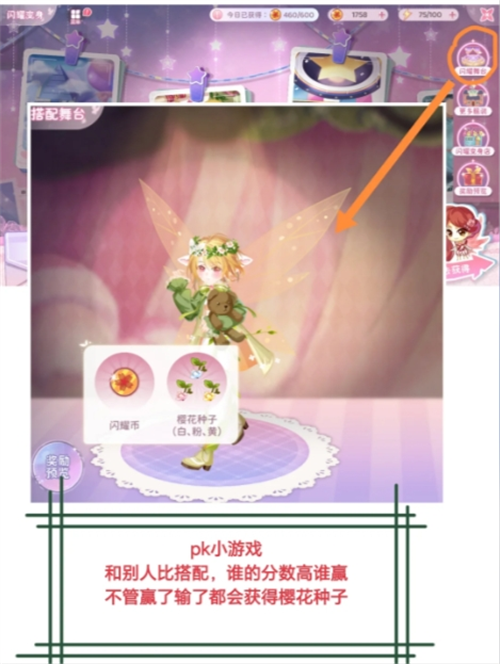 img_6a74666d8619233.png