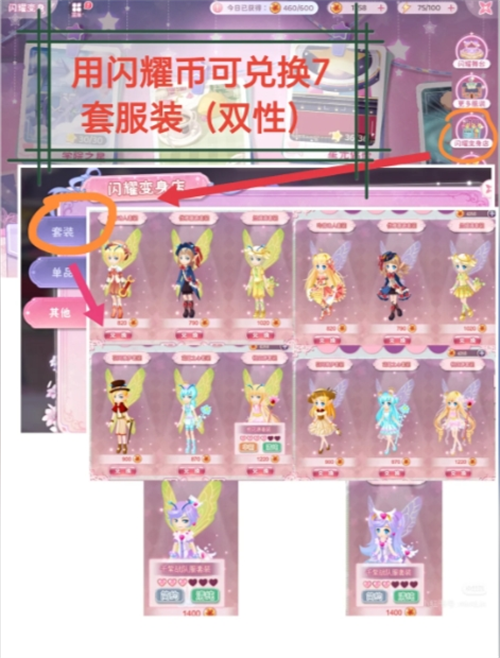 img_6a74666d8619634.png