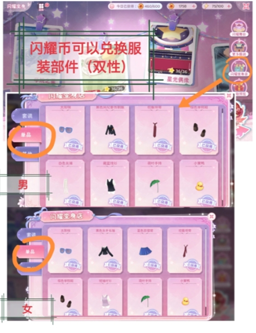 img_6a74666d8619935.png