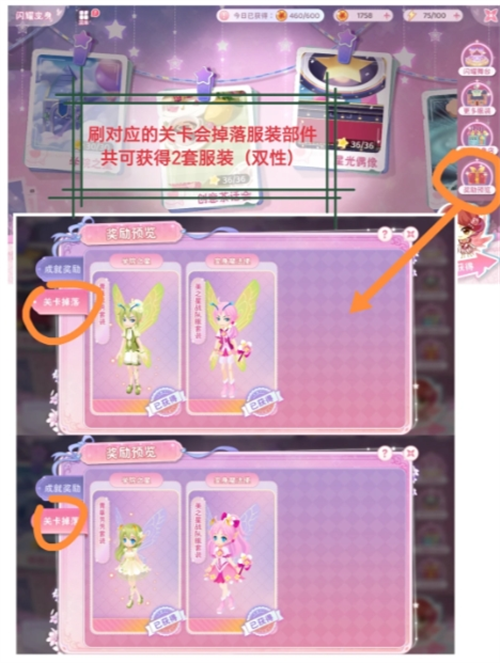img_6a74666d861a438.png