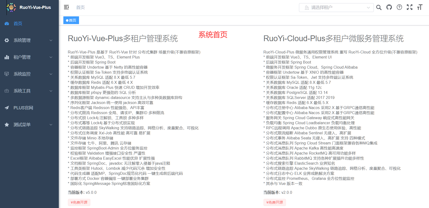 db6af70afdb06971941a88fac3fee81e.png