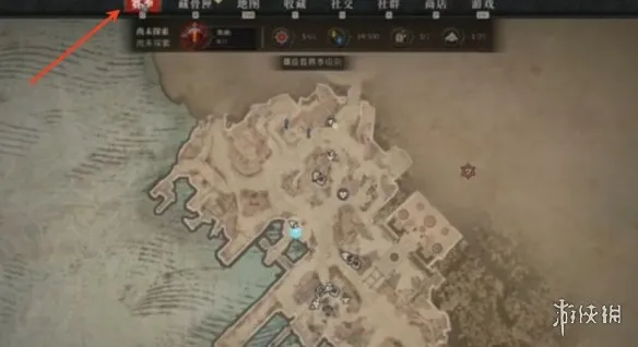 《暗黑破坏神4》熔炉魔窟前往指南