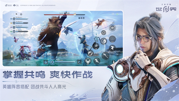 img_6a7474bc0f4ac30.png