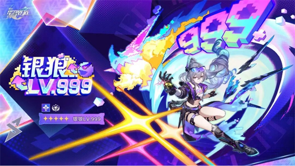 img_6a747f2dbcffb30.png