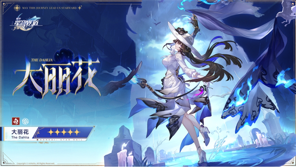 img_6a748011a615430.png