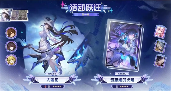 img_6a748011a615a31.png