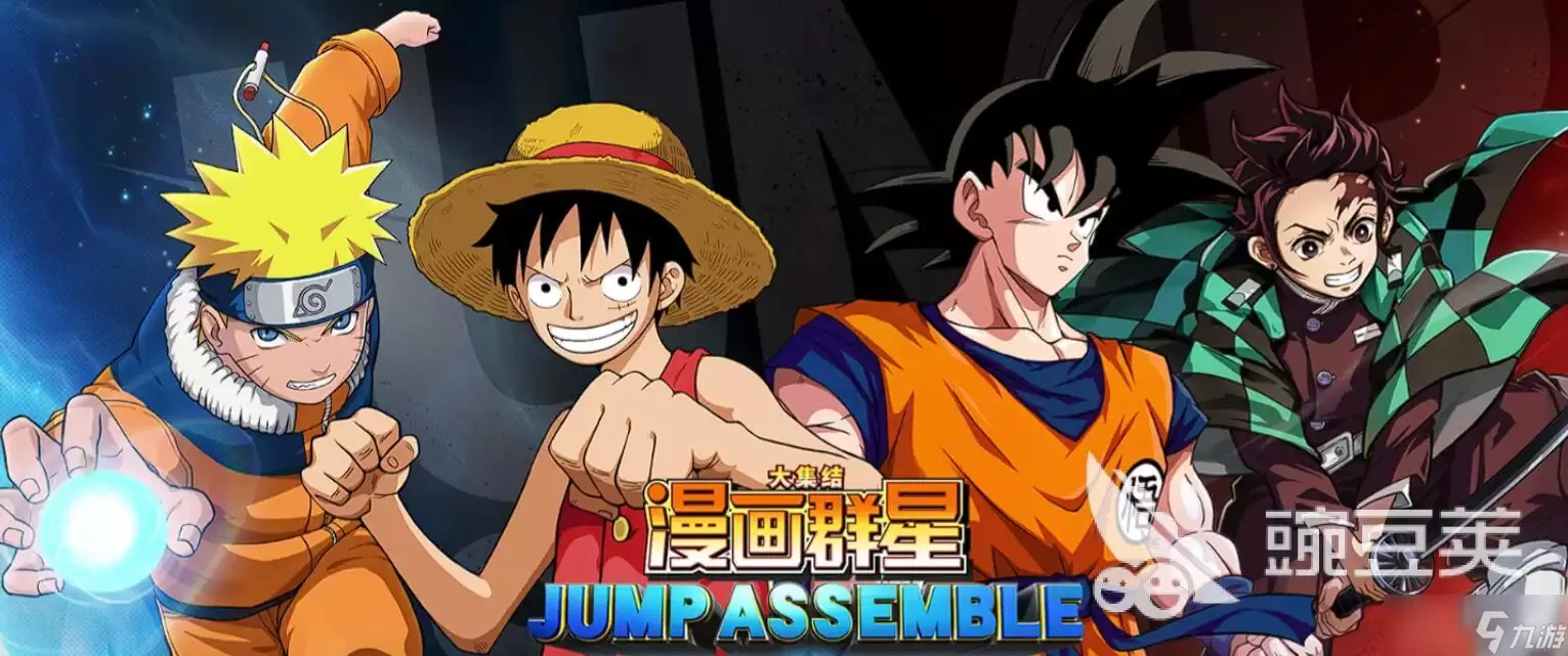 漫画群星大集结贝吉塔技能介绍 漫画群星大集结贝吉塔玩法介绍