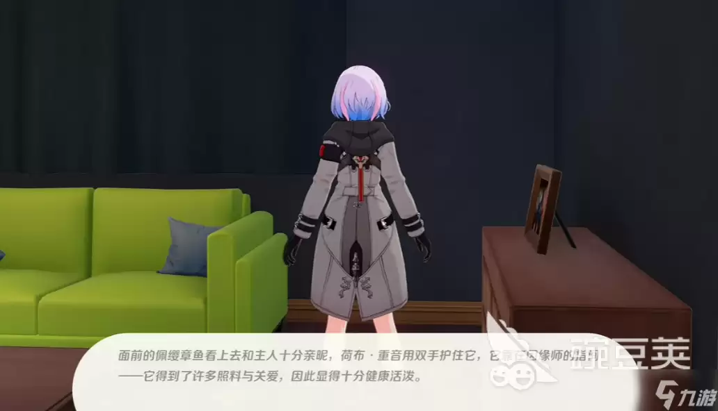 崩坏因缘精灵爱恰似水任务全流程 崩坏因缘精灵爱恰似水完成攻略
