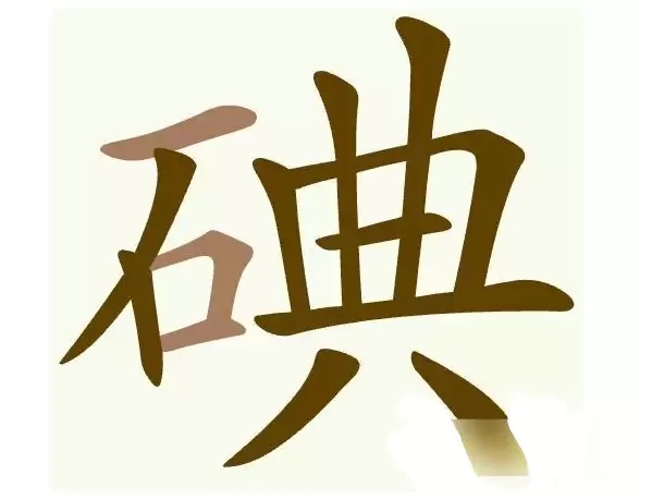 img_6a752f3333be131.webp