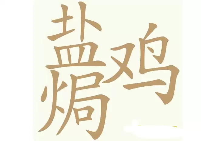 img_6a752f6d4a41831.webp