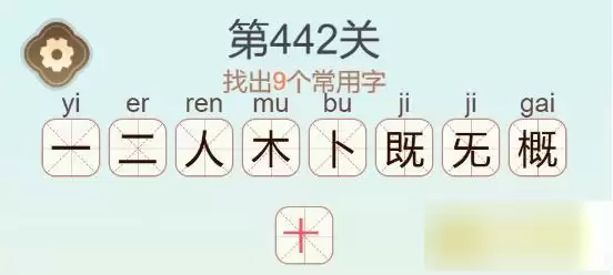 img_6a752fa97ce0a32.webp