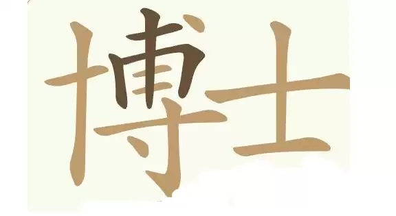 img_6a7531cc3e0c131.webp