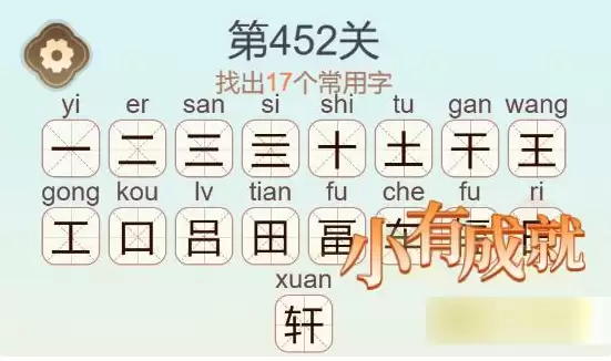 img_6a75321aef16d32.webp