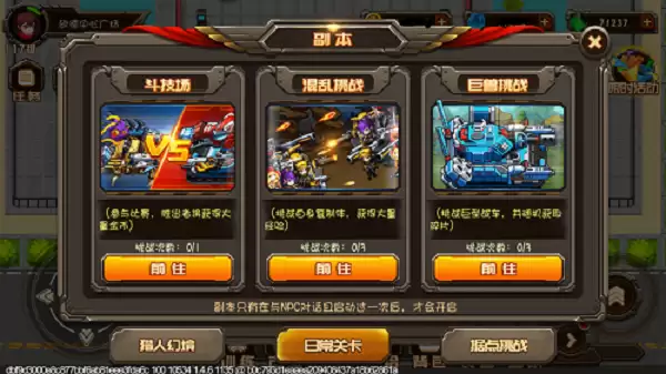 img_6a7536f5ba00434.webp