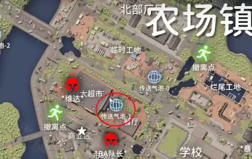 逃离鸭科夫神秘钥匙x获取位置说明 逃离鸭科夫神秘钥匙x获取位置说明