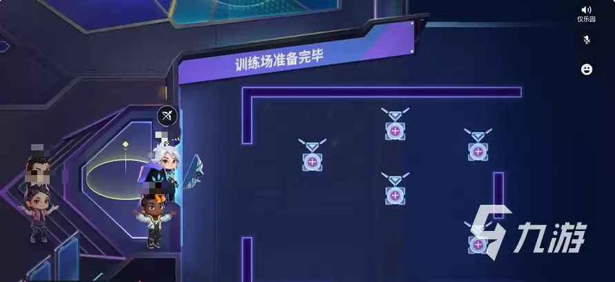 无畏契约手游瓦秀乐园怎么玩 无畏契约手游瓦秀乐园玩法爆料