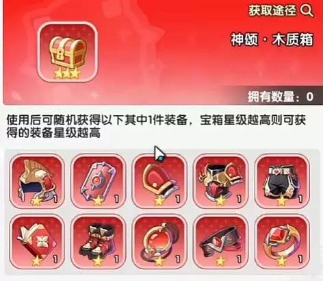 img_6a753e31085d533.webp