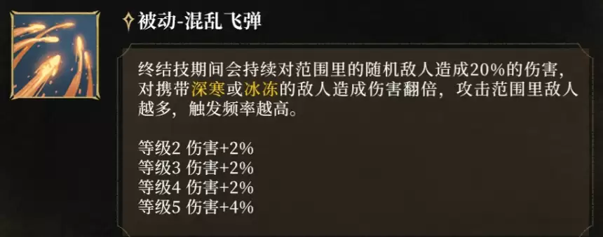 img_6a754020e809235.webp