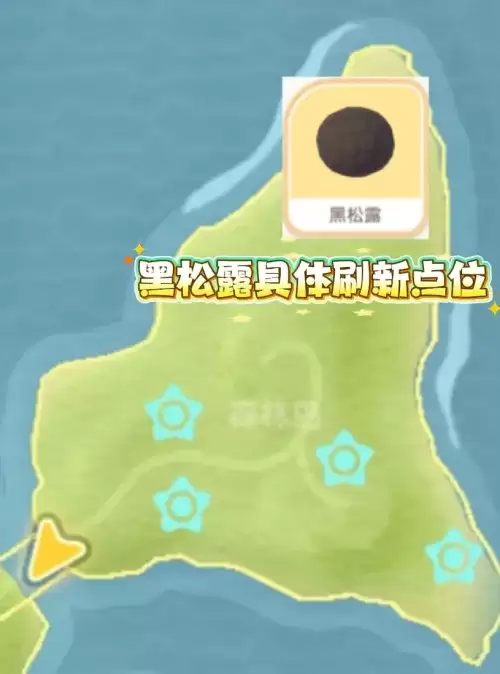 心动小镇蘑菇位置在哪-五种蘑菇位置大全 心动小镇蘑菇位置在哪-五种蘑菇位置大全