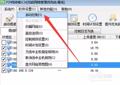 img_6a7543d1e87e130.webp