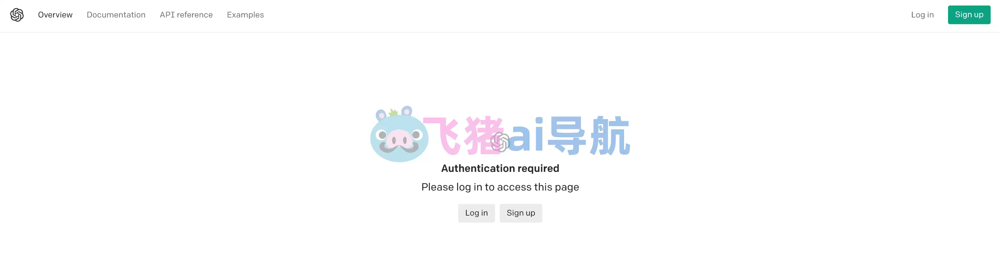 AI Text Classifier-AI Text Classifier,OpenAI 官方提供AI文章检测工具