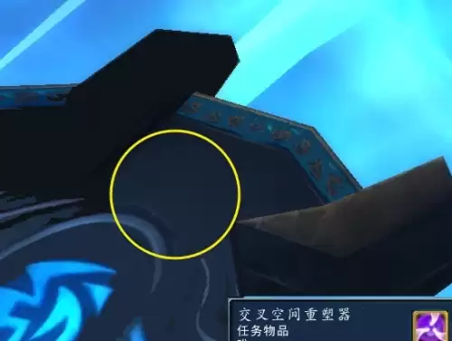 魔兽世界延缓灾难任务详细完成步骤 魔兽世界延缓灾难任务详细完成步骤